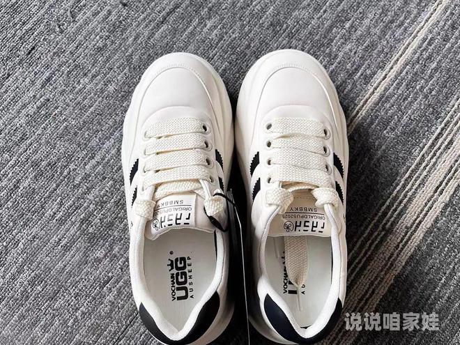 超好看的春款女鞋休闲鞋+小皮鞋简单舒适踏青穿正合适(图1)