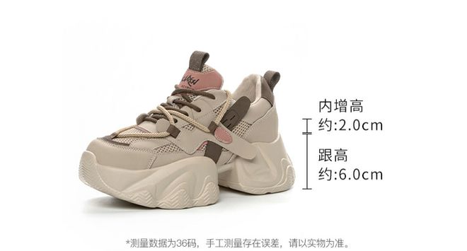 超好看的春款女鞋休闲鞋+小皮鞋简单舒适踏青穿正合适(图3)