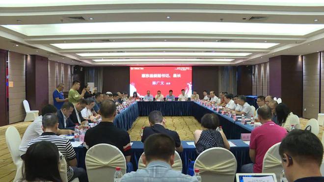 九游娱乐：广东鞋业厂商会到惠东开展考察交流(图1)