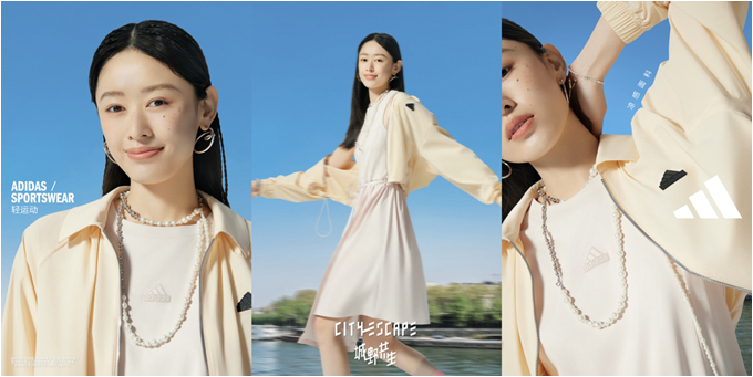 九游娱乐：adidasSportswear阿迪达斯轻运动CLIMACOOL清风系列升级重塑仿生设计引领自然科技时尚(图5)