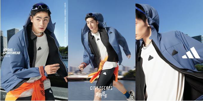 九游娱乐：adidasSportswear阿迪达斯轻运动CLIMACOOL清风系列升级重塑仿生设计引领自然科技时尚(图8)