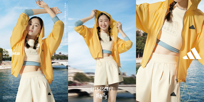 九游娱乐：adidasSportswear阿迪达斯轻运动CLIMACOOL清风系列升级重塑仿生设计引领自然科技时尚(图6)