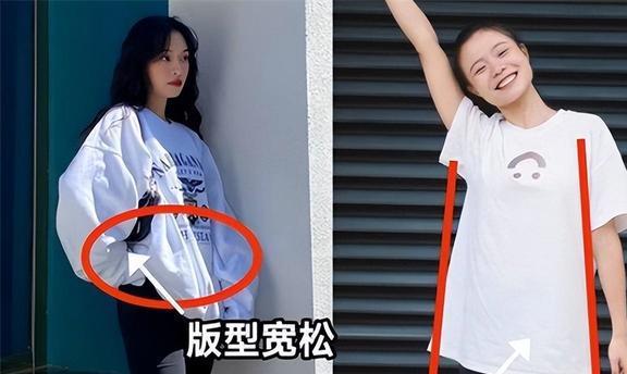 穿T恤时就别配牛仔裤了！今年“单车裤”和T恤更合拍特洋气(图6)
