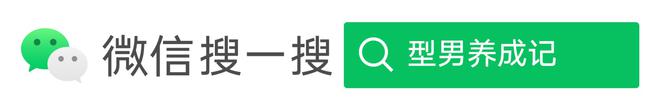 高颜值的运动鞋合集每一款都时髦炸了(图9)