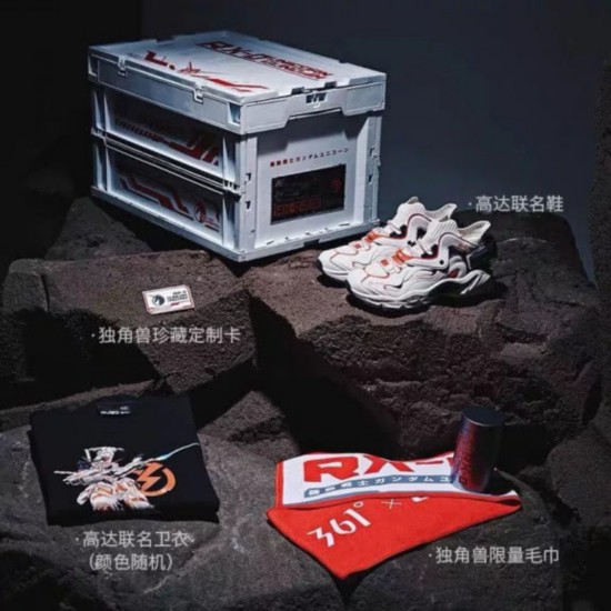 权志龙AF1与蓝丝绸鞋王之争不能只看鞋这十款狠货鞋盒太好看(图8)