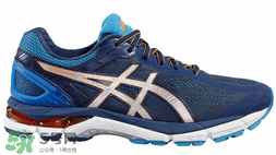 asics亚瑟士跑鞋怎么选？亚瑟士跑鞋分类推荐(图3)