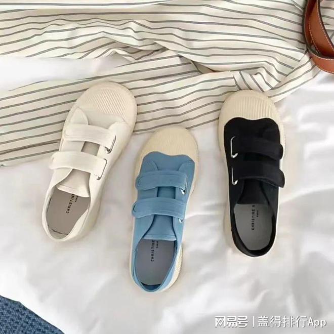 本月全网平价休闲鞋前50名高颜值且舒适百搭（下）(图2)