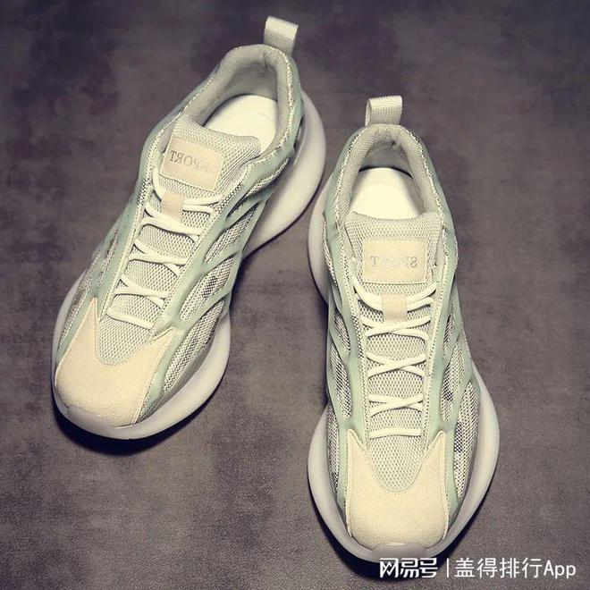 本月全网平价休闲鞋前50名高颜值且舒适百搭（下）(图8)