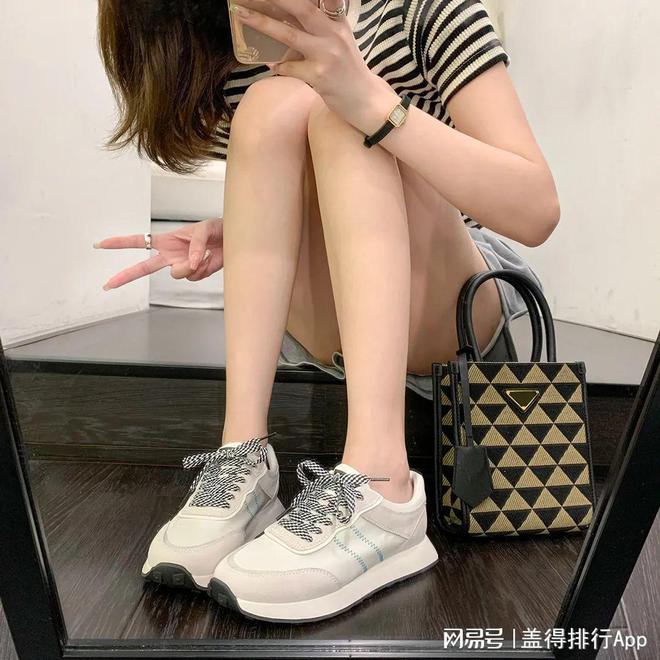 本月全网平价休闲鞋前50名高颜值且舒适百搭（下）(图13)