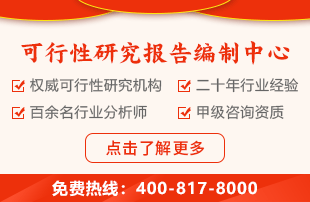九游娱乐：2024年休闲女鞋市场分析报告(图2)