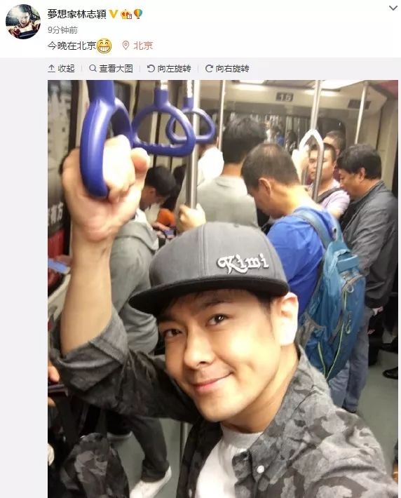 九游娱乐：白百何逛地摊周润发坐地铁接地气但欧阳娜娜399块毛衣更亲民(图4)