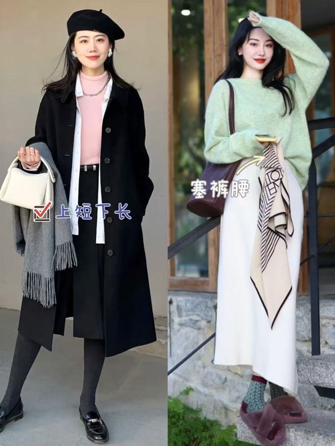 中年女人穿裙子时尽量少穿小白鞋、运动鞋其实这些更时髦优雅(图12)