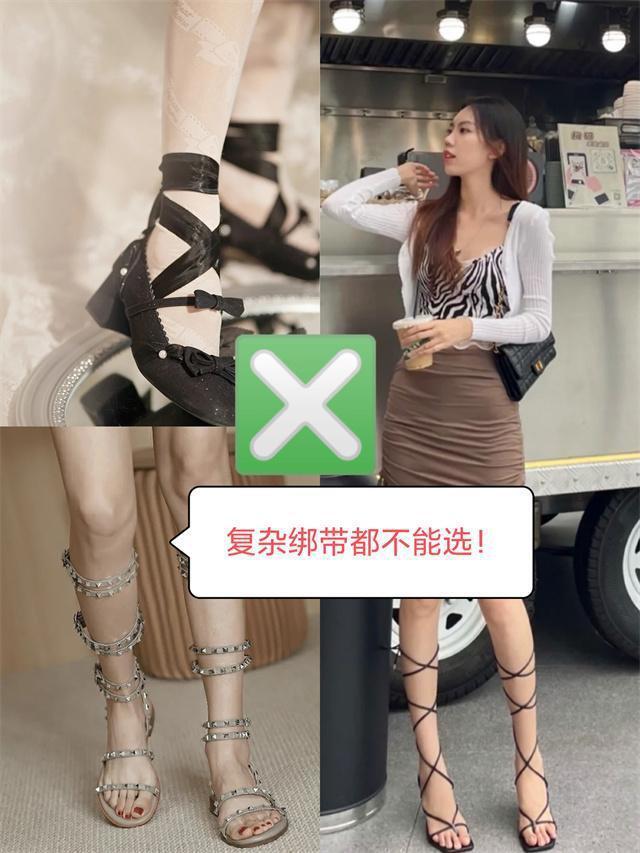 中年女人穿裙子时尽量少穿小白鞋、运动鞋其实这些更时髦优雅(图5)