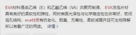 凉鞋全下岗了！今年流行踩屎感洞洞鞋！1双=休闲鞋+凉鞋+拖鞋时尚百搭舒适凉爽男女老少都能穿！(图7)
