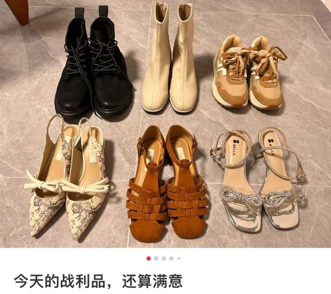 神秘商人支配县城贵妇钱包(图5)