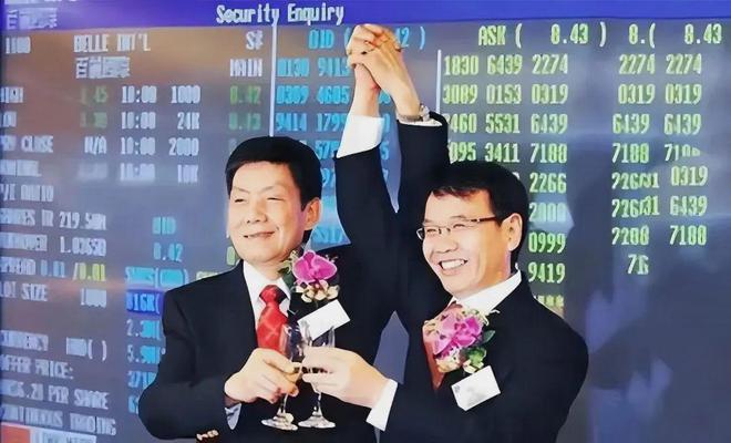 神秘商人支配县城贵妇钱包(图4)