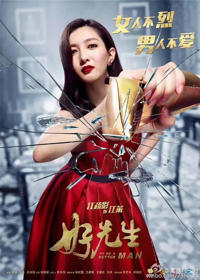 神秘商人支配县城贵妇钱包(图8)