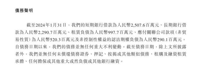神秘商人支配县城贵妇钱包(图12)