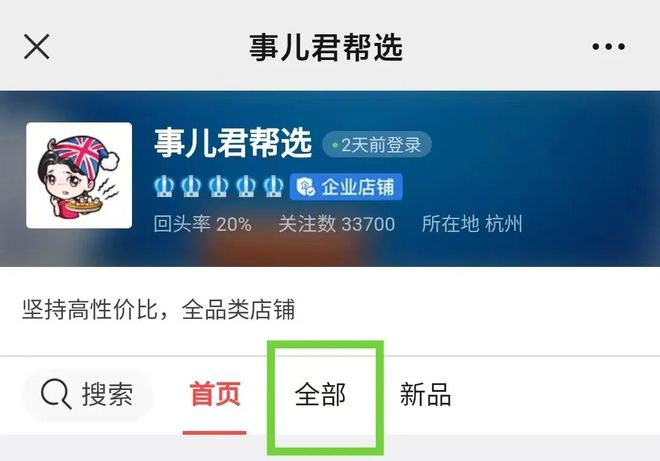 九游娱乐NineGame：夏季女鞋专场！舒适凉鞋神仙休闲鞋搞定你的夏日穿搭(图1)