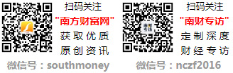 实体店相关股票名单（202496）(图1)