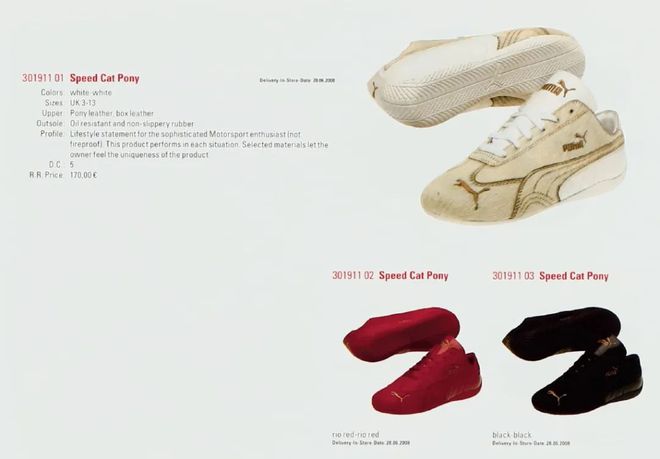 Speedcat只是「入门」你会发现PUMA已将「薄底鞋」玩到极致(图4)