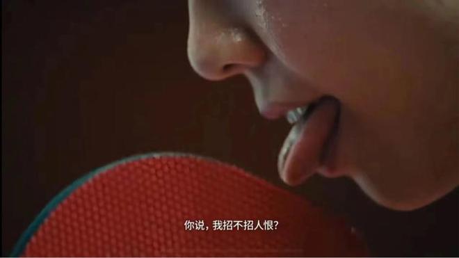 一年狂卖580亿元！青年版足力健疯狂收割中产成为耐克劲敌(图10)