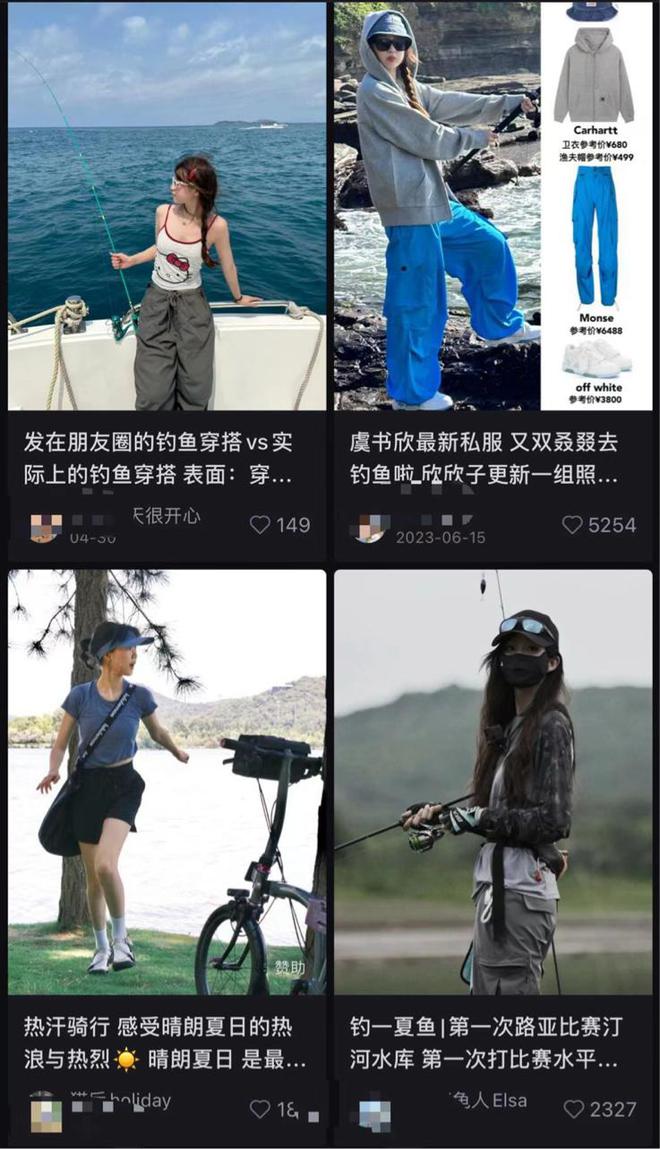 一年狂卖580亿元！青年版足力健疯狂收割中产成为耐克劲敌(图21)