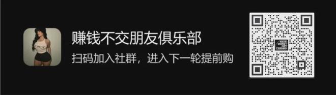 到手亏！「LVx大黄靴」联名都能低于原价入了还有哪几双值得买？(图4)