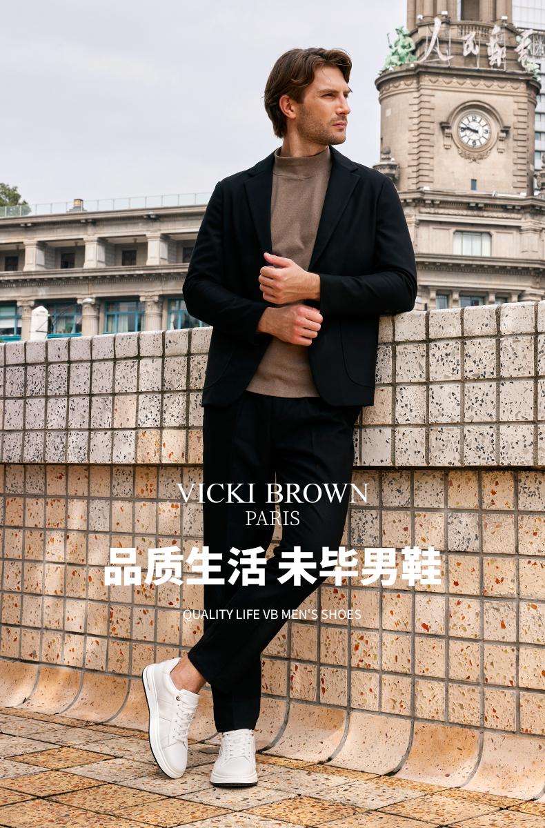 探索法式轻奢新境界VICKIBROWN秋冬新品绽放(图2)