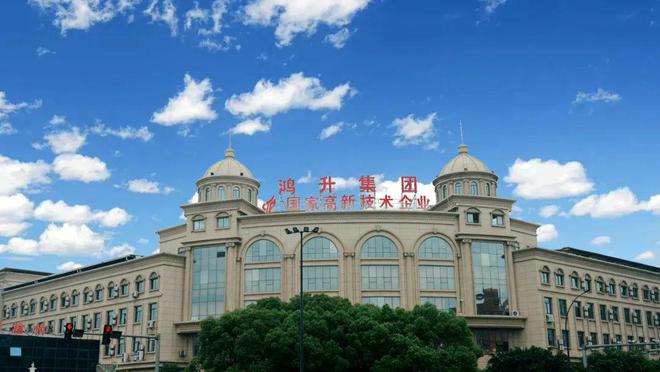 省级名单公布！龙湾这3家公司入选！(图3)