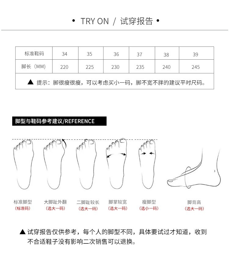 时尚法式复古长筒靴女2024年秋冬新款高级感瘦瘦靴显瘦简约女靴(图1)