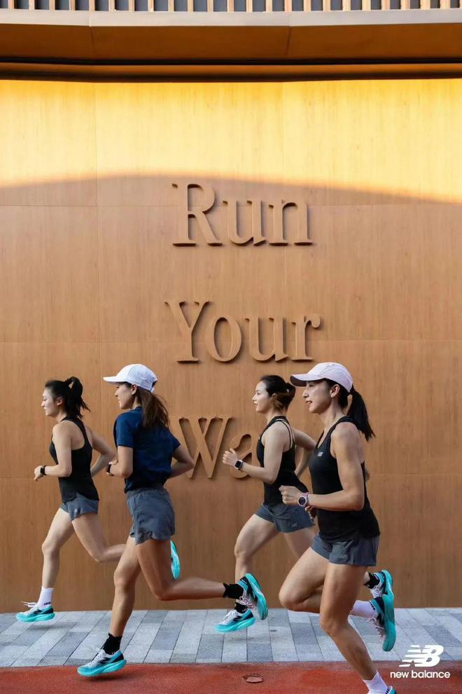 NewBalance重塑“专业跑鞋”形象(图4)