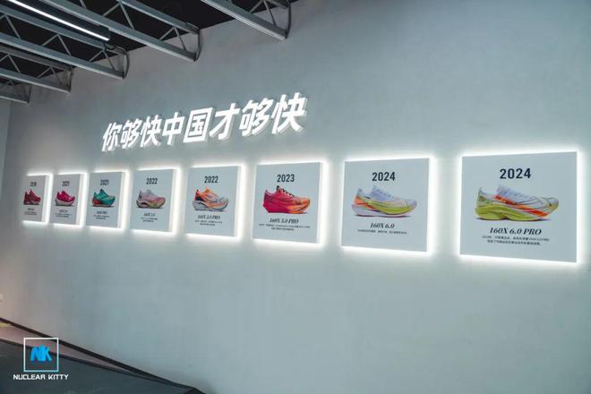 亲临特步方知什么是强得轻松｜内有福利(图1)