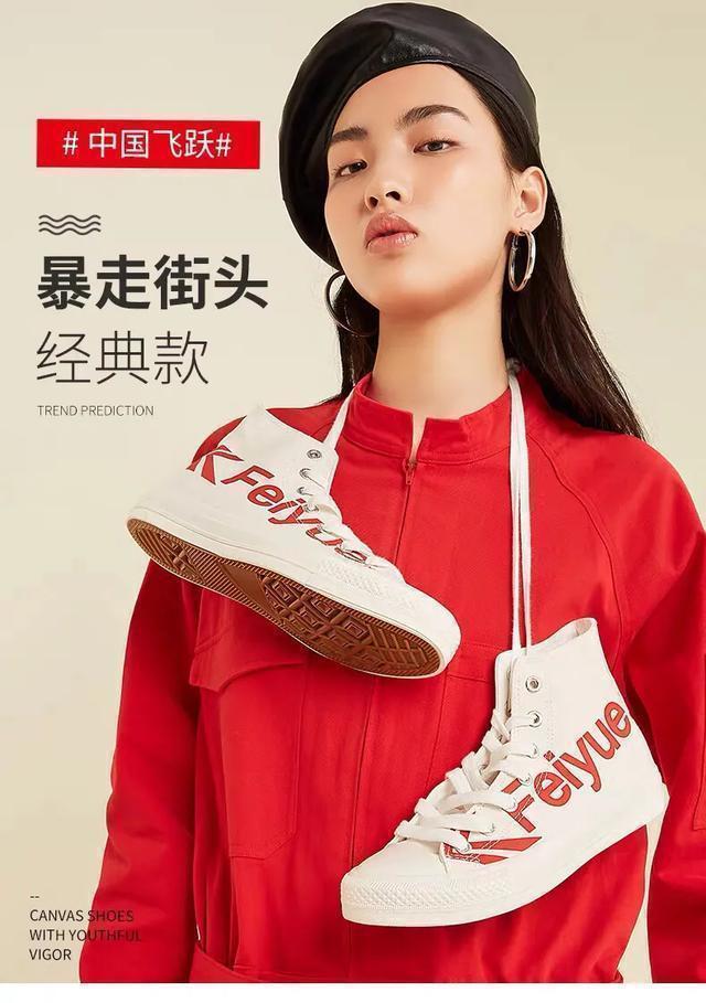 8双小众帆布鞋！特便宜又好看质量比匡威vans强多了(图7)