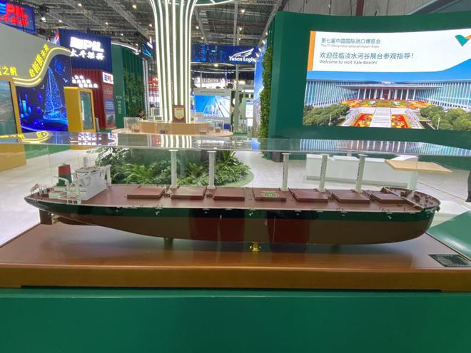 保时捷老爷车、巴黎奥运战靴……来看进博会亮点展品(图4)