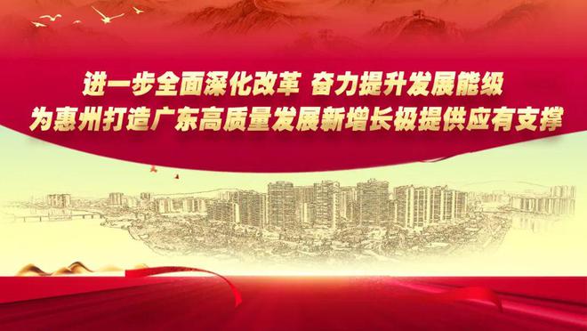 九游娱乐NineGame：全世界每4个女士中就有1个穿它！这次惠东选择不再低调(图5)