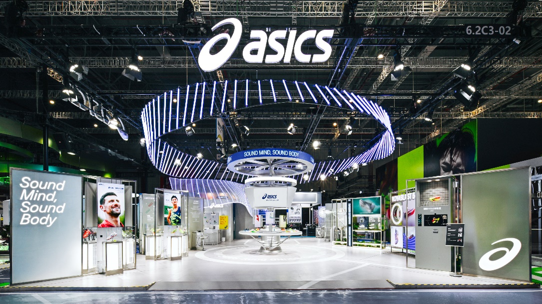 ASICS亚瑟士打造“向心实验室”亮相第七届中国国际进口博览会(图1)