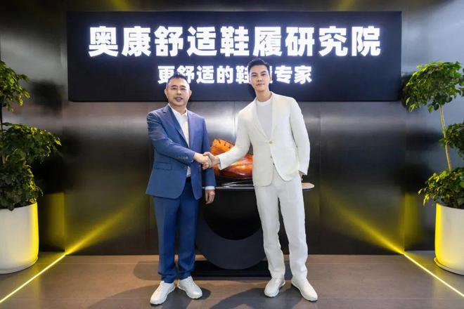 「运动皮鞋」已经进入nextlevel了(图10)