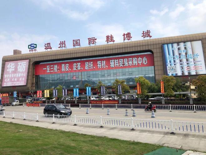 几大皮鞋巨头携手走向没落打败皮鞋的原来并不是另一双(图1)