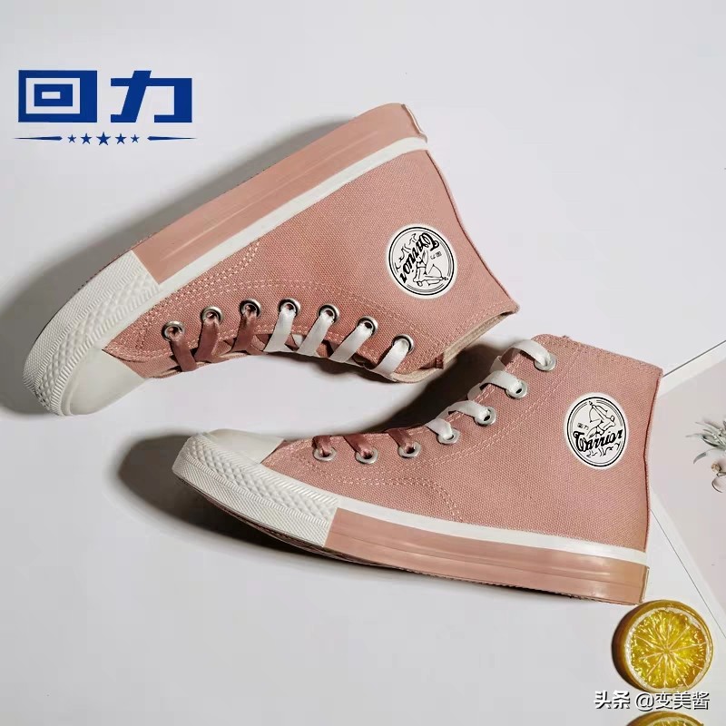 有什么适合学生的平价鞋子品牌？(图8)