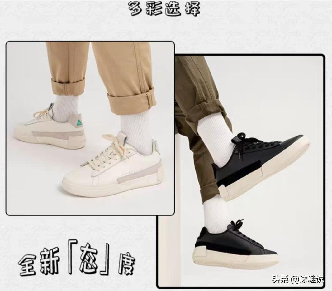 有什么适合学生的平价鞋子品牌？(图16)