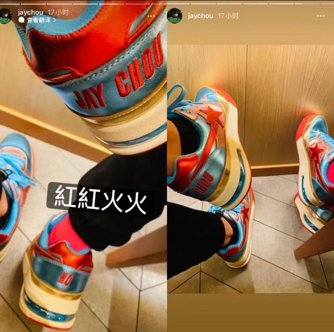 「周杰伦」上脚Nigox耐克已经跌破原价了(图6)