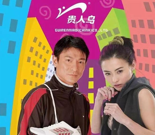 曾被捧上天的4种国产运动鞋如今却很少有人问津谁在盲目跟风(图4)