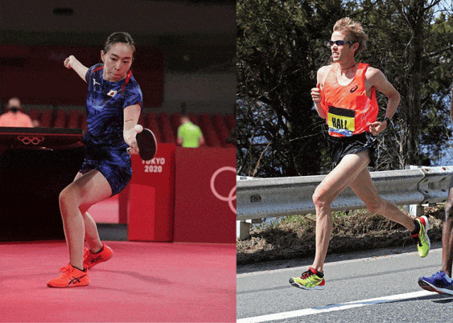 九游娱乐：2折抢亚瑟士！绝美老爹鞋、跑鞋减震护膝耐穿耐磨还透气男女同款四季百搭！(图10)
