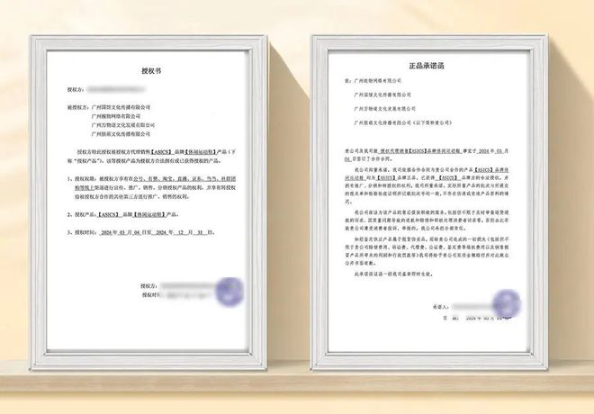 九游娱乐NineGame：【亚瑟士GEL-NIMBUS26专业跑鞋】我好像发现不得了的秘密难怪它家的跑鞋这么好穿(图10)