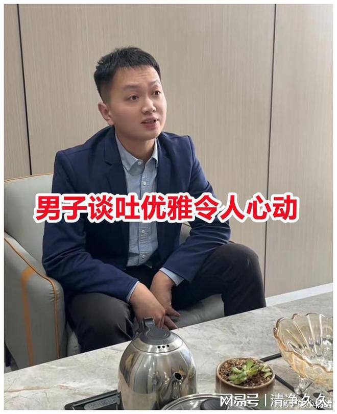 年轻女孩被迫相亲究竟是父母的关爱还是束缚？(图4)