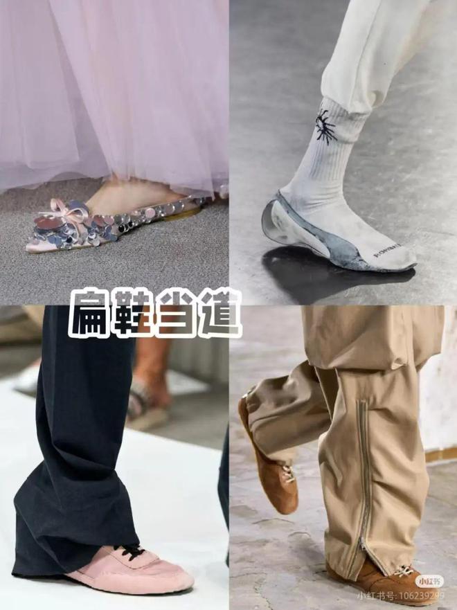 一双“鞋垫”1万多巴黎世家“不坑穷人”(图7)