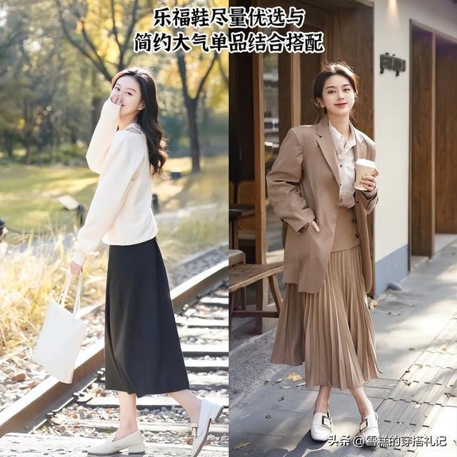 九游娱乐NineGame：难怪今年没人穿老爹鞋了今秋流行这3双鞋个个时髦显高又百搭(图8)