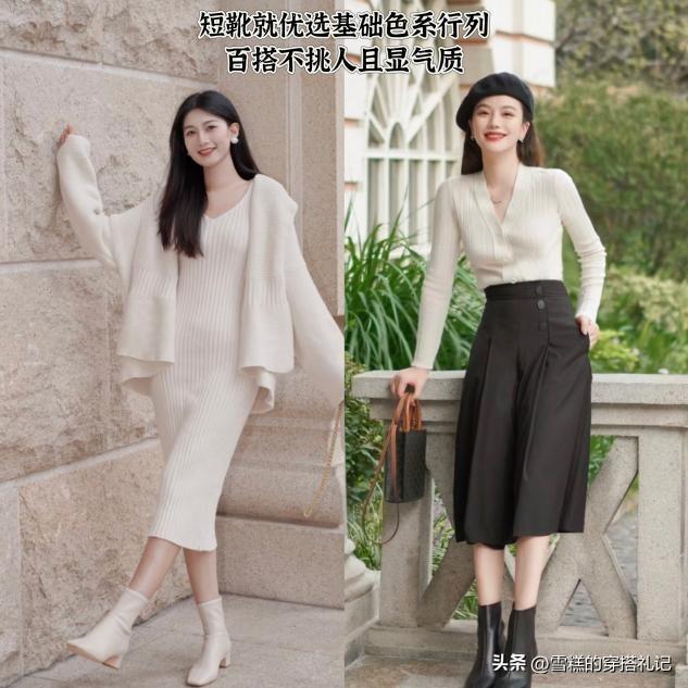九游娱乐NineGame：难怪今年没人穿老爹鞋了今秋流行这3双鞋个个时髦显高又百搭(图3)