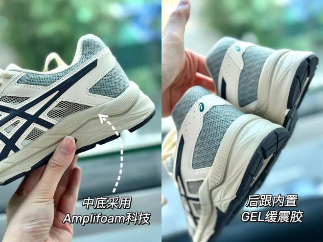 九游娱乐：夏天我超爱穿它！亚瑟士跑鞋269元缓震耐穿防滑透气又轻便(图5)